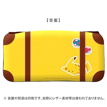 Nintendo Switch 一式　ニンテンドースイッチ　ピカチュウポーチ Amazon.co.jp: ポケットモンスター クイックポーチ for Nintendo
